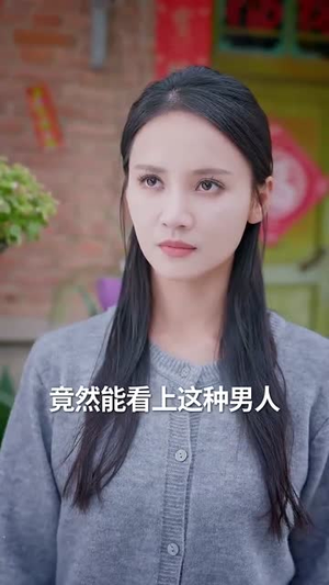 灵魂错轨后,我为她改命(61集) 灵魂错轨后,我为她改命(61集)热门短剧看不停