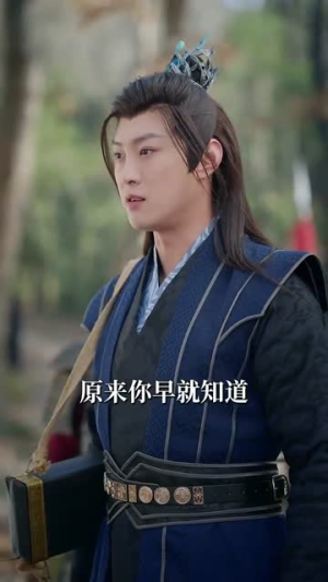 云雾敛（72集）夸克网盘在线看