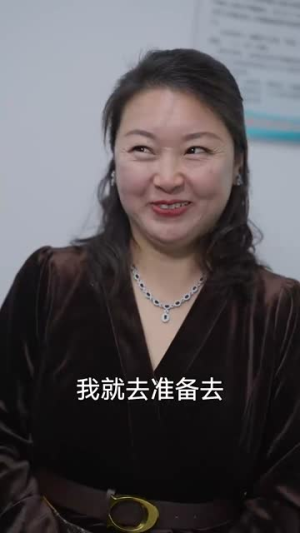 揽月拂南洲(49集) 揽月拂南洲(49集)短剧介绍