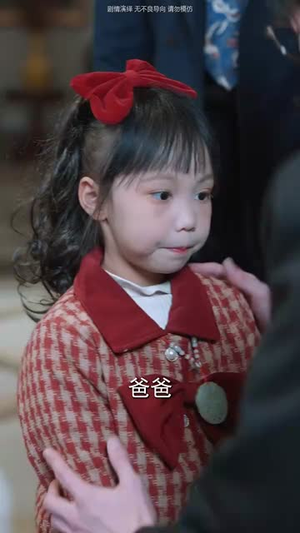 萌宝厨神不好惹(60集) 萌宝厨神不好惹(60集)全集在线看