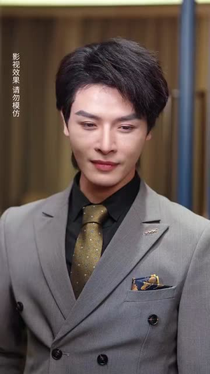 漫天星辰不如你（70集）好看到停不下来