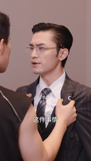 再一次爱上你(91集) 再一次爱上你(91集)热门火爆短剧