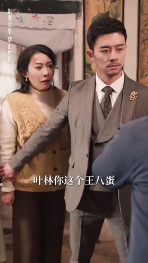 再出发的勇气(41集) 再出发的勇气(41集)第三季