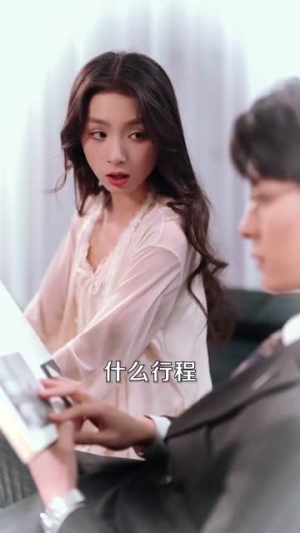 悄悄藏不住(100集) 悄悄藏不住(100集)短剧热门合集