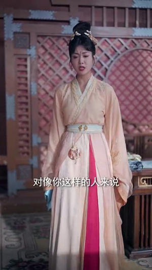 深宫昭雪录(52集) 深宫昭雪录(52集)分享好看短剧