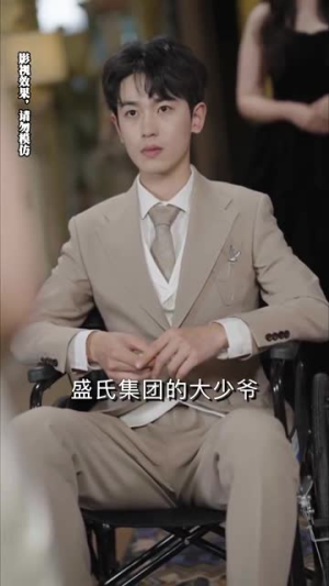 重逢已陌路(80集) 重逢已陌路(80集)经典回顾免费看