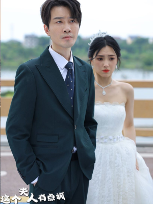 这个夫人有点飒(81集) 这个夫人有点飒(81集)热门短剧抢先