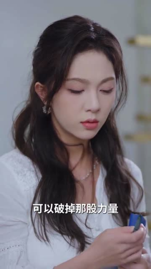 施主你别啃了(50集) 施主你别啃了(50集)在线观看