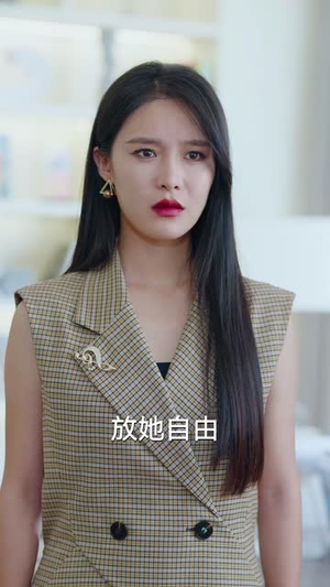 我的父亲天下第一好（52集）短剧在线看