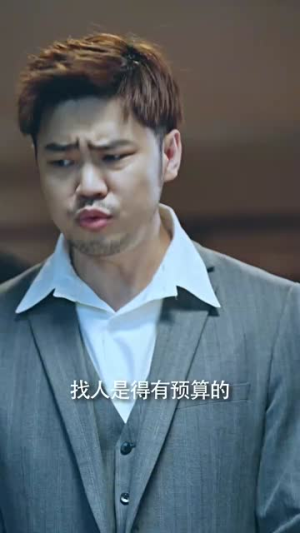 糟了将军穿越到船厂搬砖了(38集) 糟了将军穿越到船厂搬砖了(38集)短剧热门分享