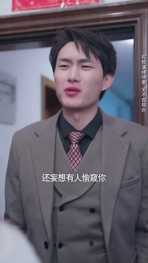 我的对门是前夫(45集) 我的对门是前夫(45集)短视频追剧推荐