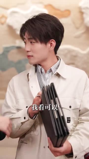 重明（63集）最新上映的短剧