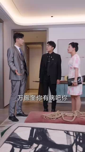 重启人生之我要回到你身边（70集）第一集