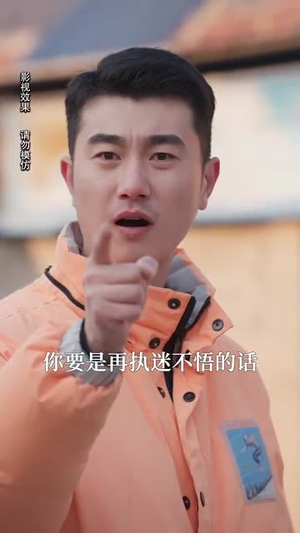 逐梦归途(60集) 逐梦归途(60集)去哪里看