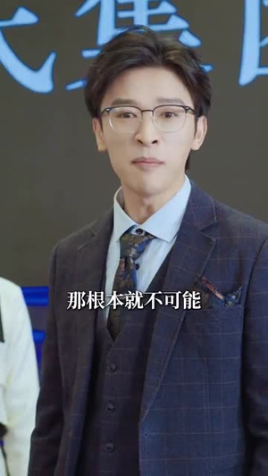 致命陷阱之她的谎言（61集）最新热播短剧