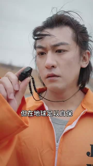 重生之都市神级仙尊（87集）热播短剧来袭