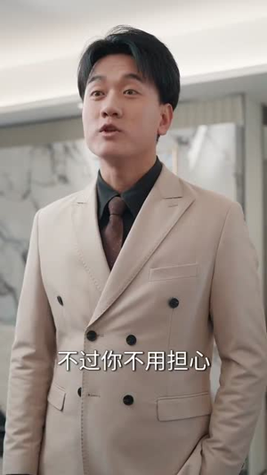 到今犹恨轻别离(71集)  到今犹恨轻别离(71集) 解说