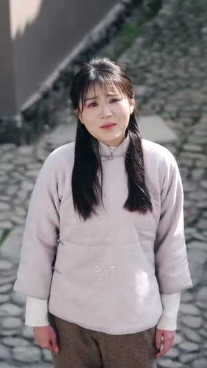 妄村(30集) 妄村(30集)古代短剧推荐