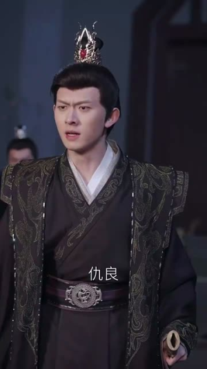 天降萌娃带着神鼎救爹地 (56集)  天降萌娃带着神鼎救爹地 (56集) 在哪看免费