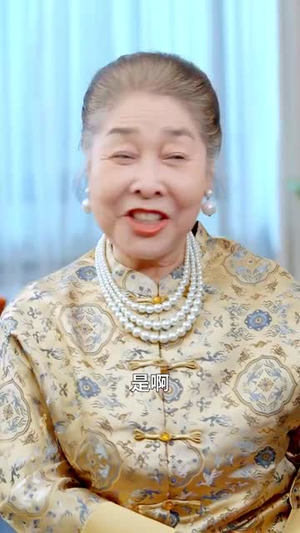 闪婚后偏宠我的小祖宗(82集) 闪婚后偏宠我的小祖宗(82集)最后一集