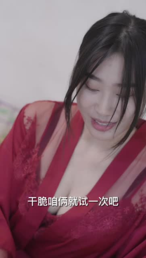 花开花落(100集) 花开花落(100集)推荐好短剧