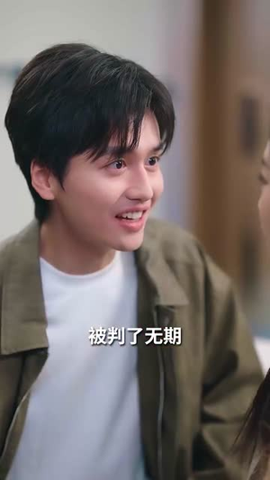 步步陷落（51集） 热播短剧排行榜