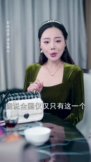 偷偷哄(62集) 偷偷哄(62集)好看上头的短剧