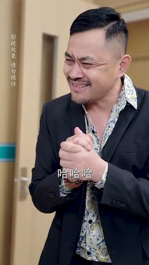 小娇妻孕吐禁欲王爷日日宠(62集) 小娇妻孕吐禁欲王爷日日宠(62集)更新时间