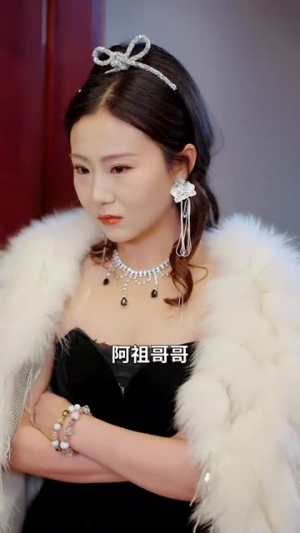 上错婚车嫁对郎(60集) 上错婚车嫁对郎(60集)热播短剧推荐