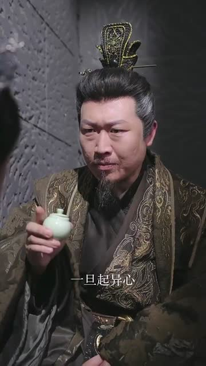 教主下山当娇妻(80集)  教主下山当娇妻(80集) 精彩好看的短剧