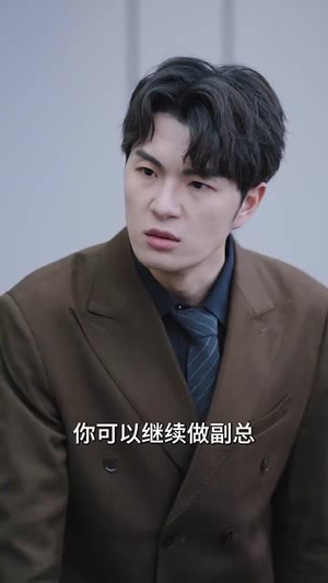 晚风入淮(79集) 晚风入淮(79集) 在线免费观影