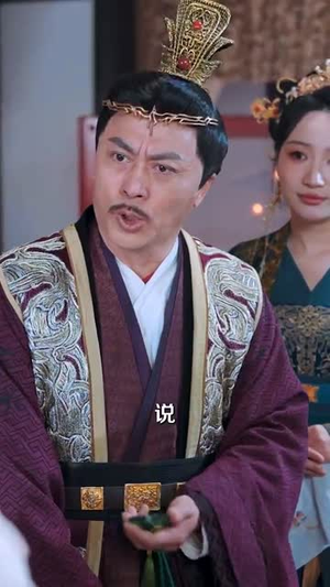 梦断香消将军府(50集)  梦断香消将军府(50集) 爱上了这部剧了