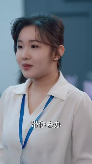 刚毕业,被姐姐拉去闪婚(84集)  刚毕业,被姐姐拉去闪婚(84集) 夸克网盘在线看