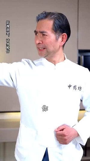 月色照黎明(31集)  月色照黎明(31集) 好看的短剧电影