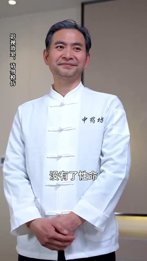 摊牌后老婆悔不当初(31集)  摊牌后老婆悔不当初(31集) 免费短剧全集看