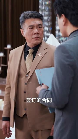 我的丈夫重返荣耀(80集)  我的丈夫重返荣耀(80集) 热门了短剧