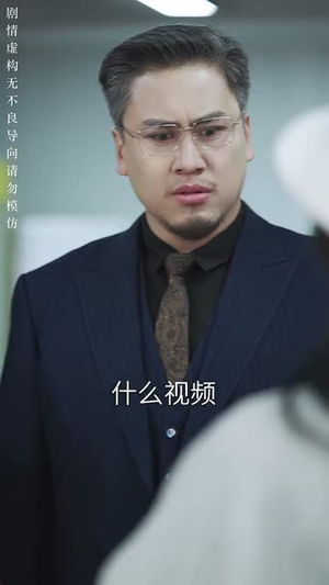 言为心声(50集)  言为心声(50集) 每日短剧分享