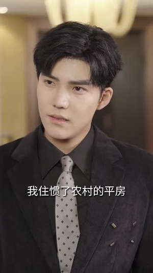 风雨晚来归(36集)  风雨晚来归(36集) 好看短剧看不停