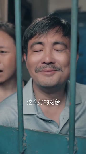 大盗亦有道(52集)  大盗亦有道(52集) 穿越短剧推荐