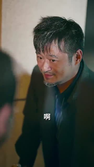 踏破荆棘向朝阳（80集） 一起追生活短剧