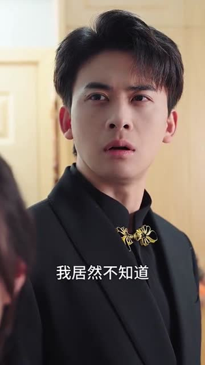 乔小姐她真的不爱了(70集)  乔小姐她真的不爱了(70集) 夸克网盘观看