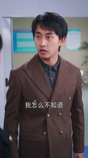 假言成真(80集)  假言成真(80集) 甜宠短剧追到爽