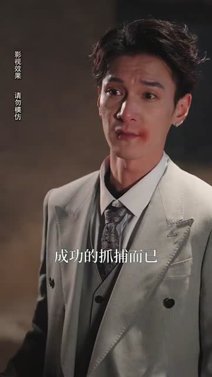 云月相依（70集） 不用花钱看全剧