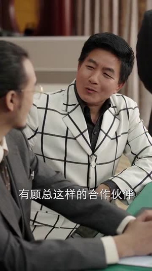 致命玫瑰（68集） 古装短剧推荐