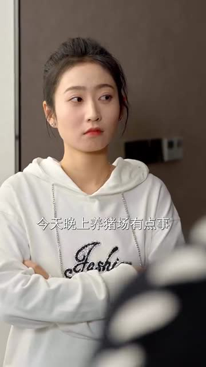 余生何尽欢（61集） 分享好看短剧