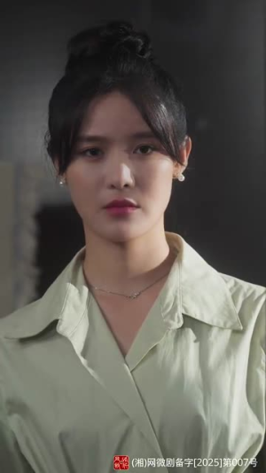 蜜糖姐姐恋爱吧(80集)  蜜糖姐姐恋爱吧(80集) 好看到停不下来