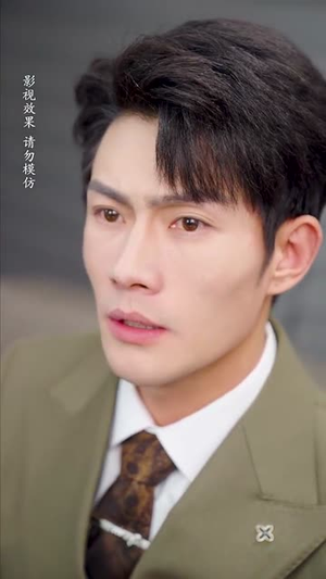 幸运偏爱（67集） 短剧小说在线看