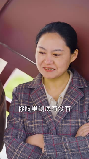 50岁心动如初(70集)  50岁心动如初(70集) 超好看古装短剧