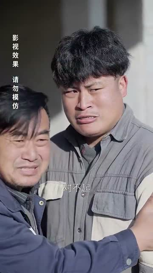 清月照南楼（35集） 热门短剧抢先