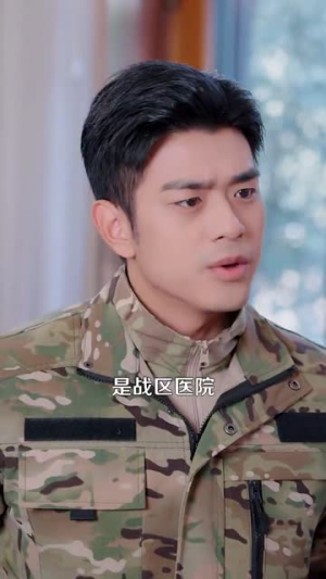 五年之约(102集)  五年之约(102集) 哪个网站可以看